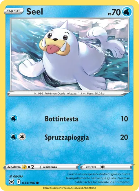 Seel [Headbutt | Wave Splash]