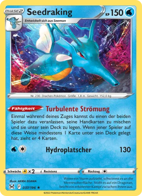 Kingdra [Seething Currents | Hydro Splash]