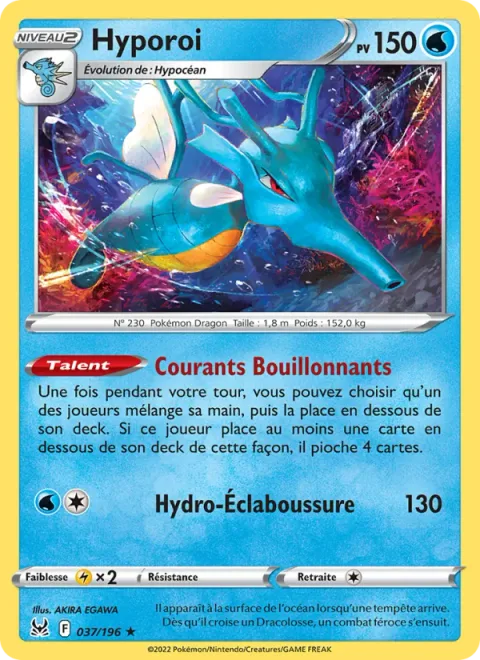 Kingdra [Seething Currents | Hydro Splash]
