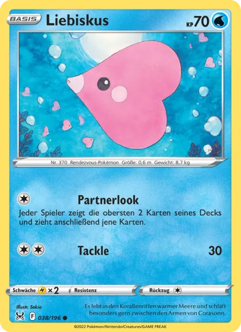 Luvdisc [Matching Look | Tackle]
