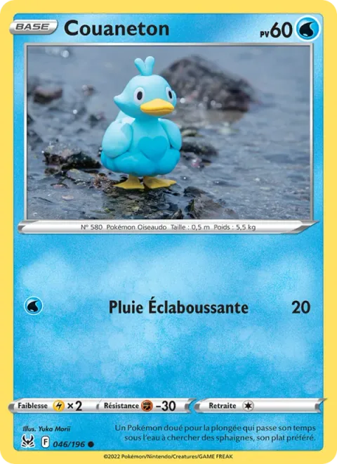 Ducklett [Rain Splash | LOR]