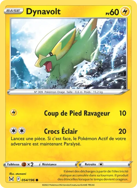 Electrike [Zap Kick | Thunder Fang]