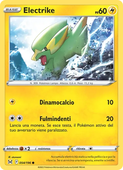 Electrike [Zap Kick | Thunder Fang]