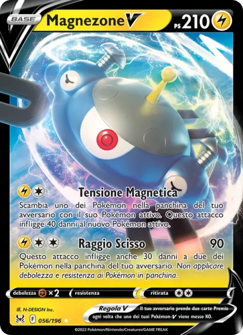 Magnezone V [Magnetic Tension | Splitting Beam]