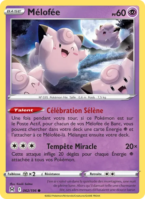 Clefairy [Moon-Watching Party | Wonder Storm]