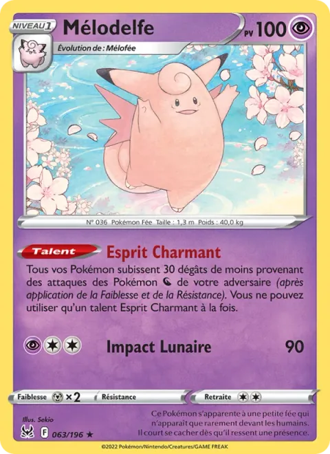 Clefable [Spirit Charm | Moon Impact]