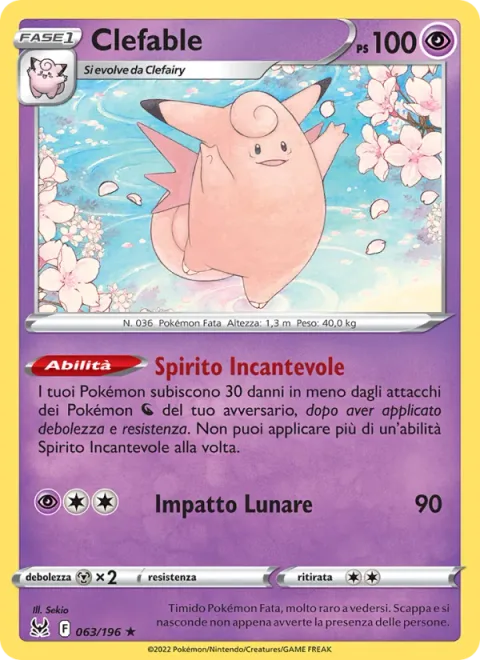 Clefable [Spirit Charm | Moon Impact]