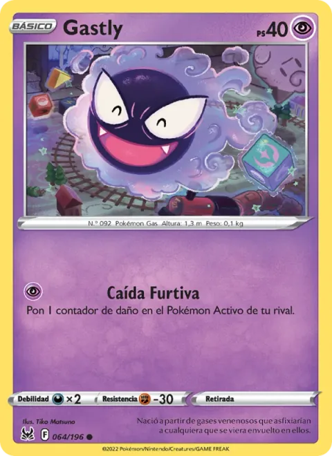 Gastly [Furtive Drop]