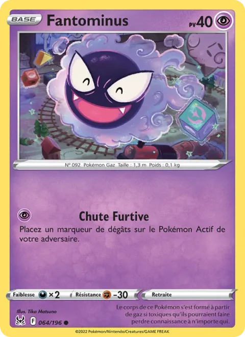 Gastly [Furtive Drop]