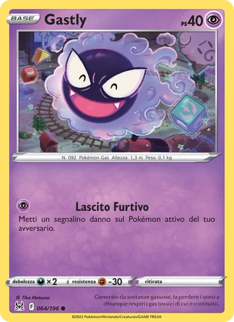 Gastly [Furtive Drop]