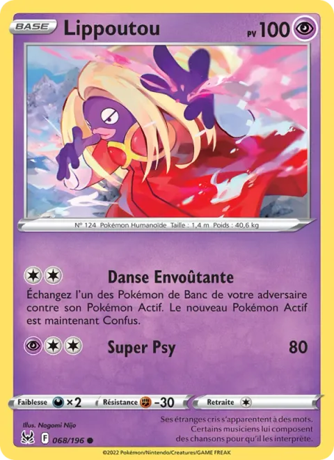 Jynx [Alluring Dance | Super Psy Bolt]
