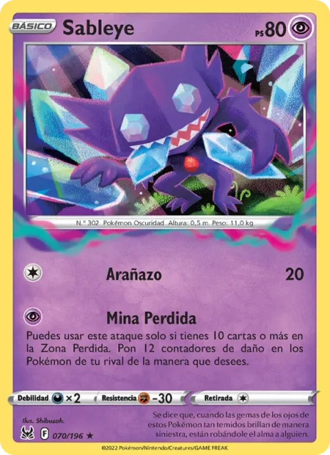Sableye [Scratch | Lost Mine]