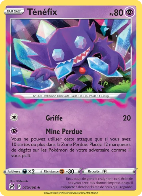 Sableye [Scratch | Lost Mine]