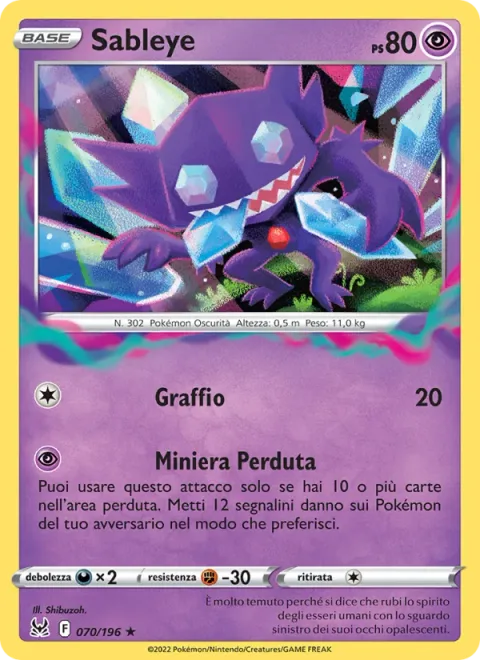 Sableye [Scratch | Lost Mine]