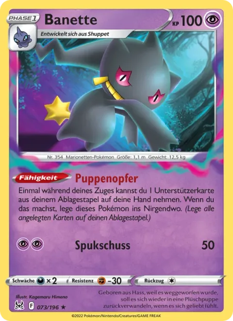 Banette [Puppet Offering | Spooky Shot]
