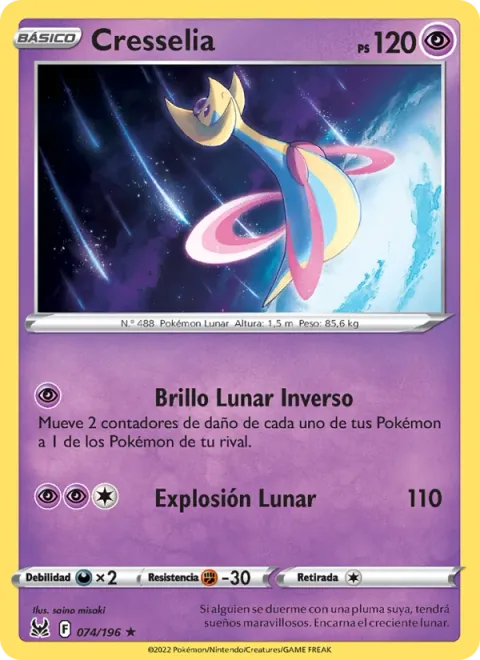 Cresselia [Moonglow Reverse | Lunar Blast]