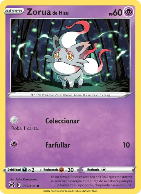 Hisuian Zorua [Collect | Mumble]
