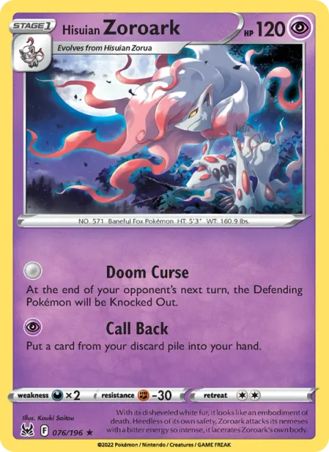 Hisuian Zoroark [Doom Curse | Call Back]