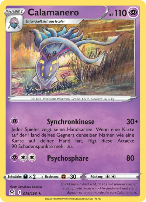 Malamar [Synchrokinesis | Psychic Sphere]