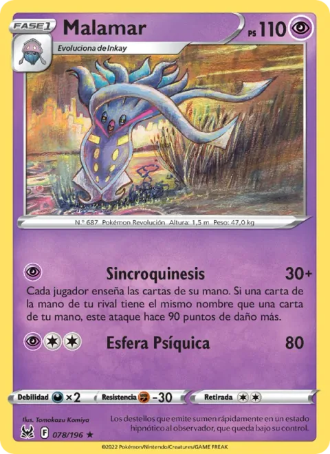 Malamar [Synchrokinesis | Psychic Sphere]