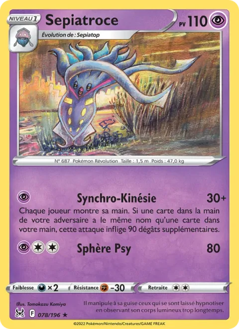 Malamar [Synchrokinesis | Psychic Sphere]