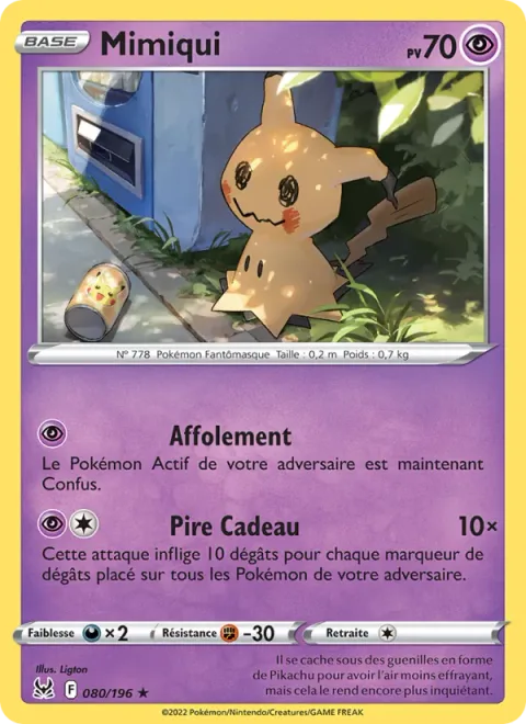 Mimikyu [Perplex | Worst Gift]
