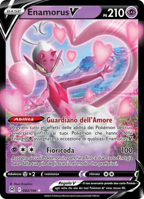 Enamorus V [Guardian of Love | Blossom Tail]