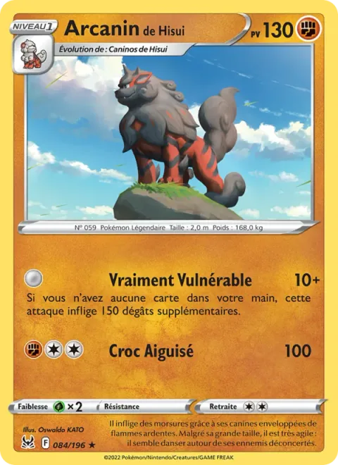 Hisuian Arcanine [Very Vulnerable | Sharp Fang]