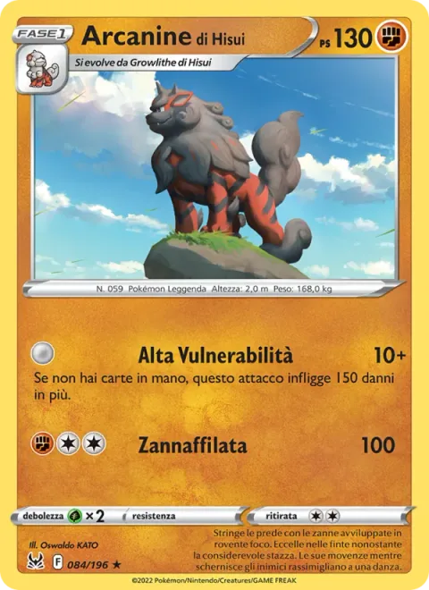 Hisuian Arcanine [Very Vulnerable | Sharp Fang]