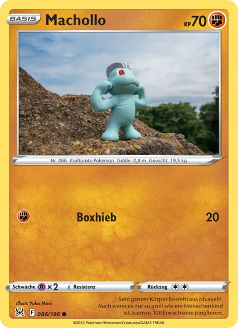 Machop [Punch]