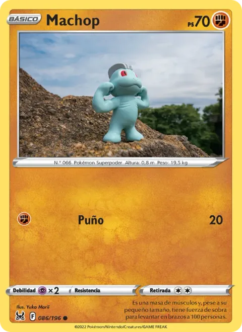 Machop [Punch]