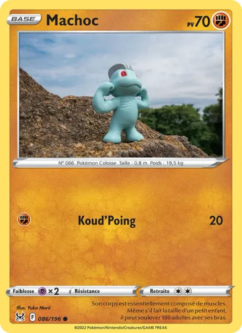 Machop [Punch]