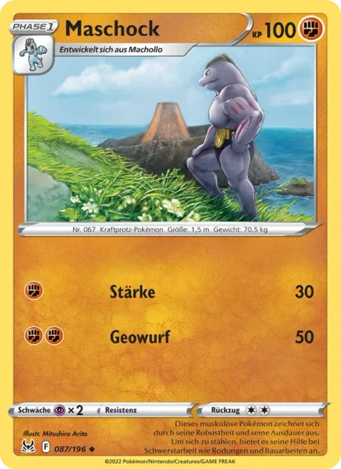 Machoke [Strength | Seismic Toss]
