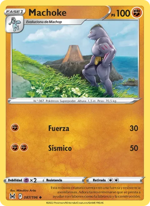 Machoke [Strength | Seismic Toss]