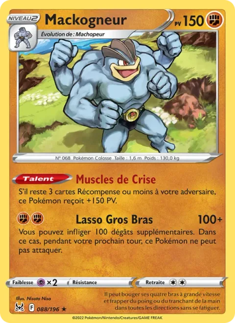 Machamp [Crisis Muscles | Strong-Arm Lariat]