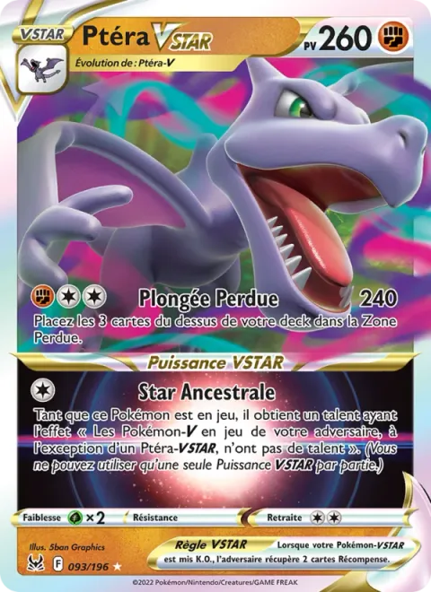 Aerodactyl VSTAR [Lost Dive | Ancient Star]