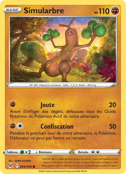 Sudowoodo [Joust | Impound]