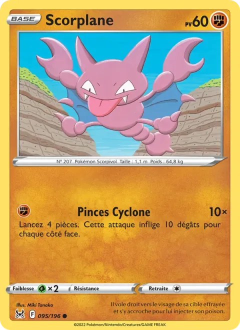 Gligar [Cyclone Pincers]