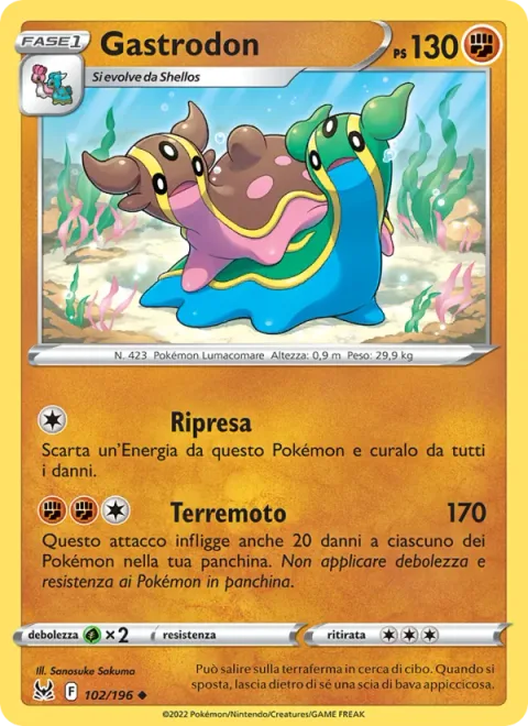 Gastrodon [Recover | Earthquake]