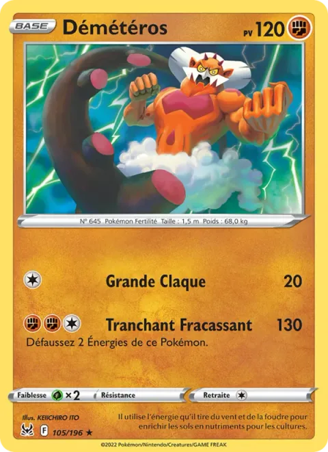 Landorus [Slap Push | Smashing Edge]
