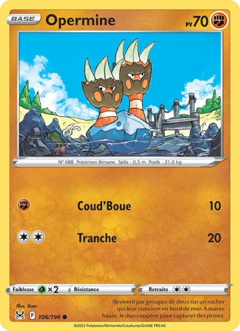 Binacle [Mud-Slap | Slash]