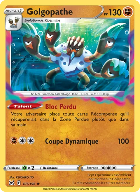 Barbaracle [Lost Block | Dynamic Chop]