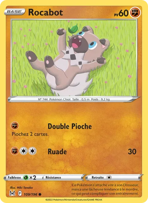 Rockruff [Double Draw | Rear Kick]