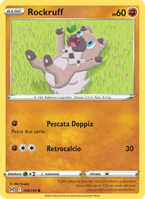 Rockruff [Double Draw | Rear Kick]