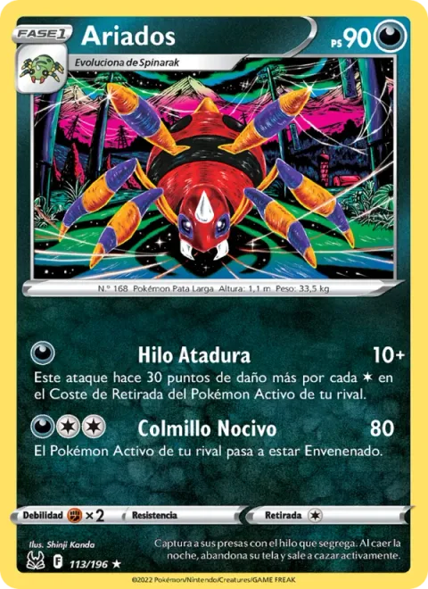 Ariados [String Bind | Venomous Fang]