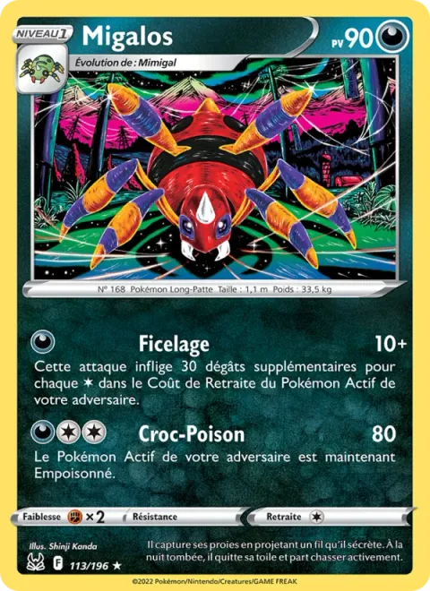 Ariados [String Bind | Venomous Fang]