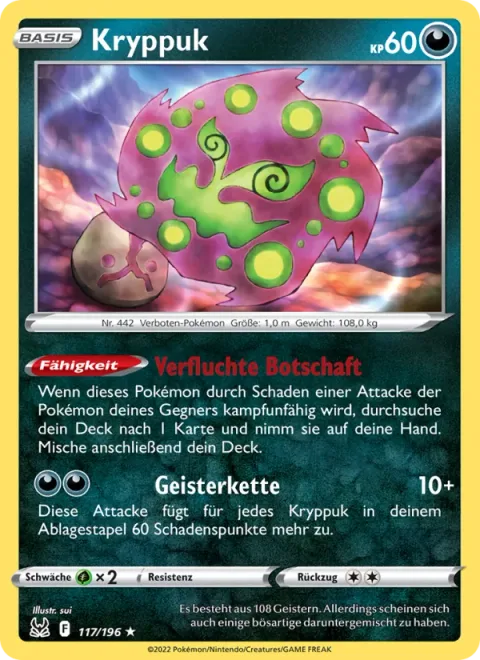 Spiritomb [Cursed Message | Chain of Spirits]