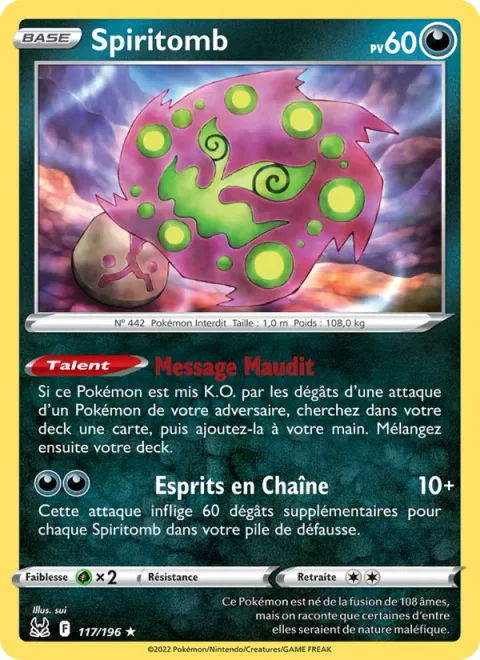 Spiritomb [Cursed Message | Chain of Spirits]