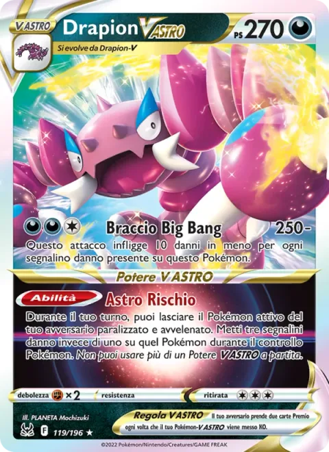 Drapion VSTAR [Big Bang Arm | Hazard Star]