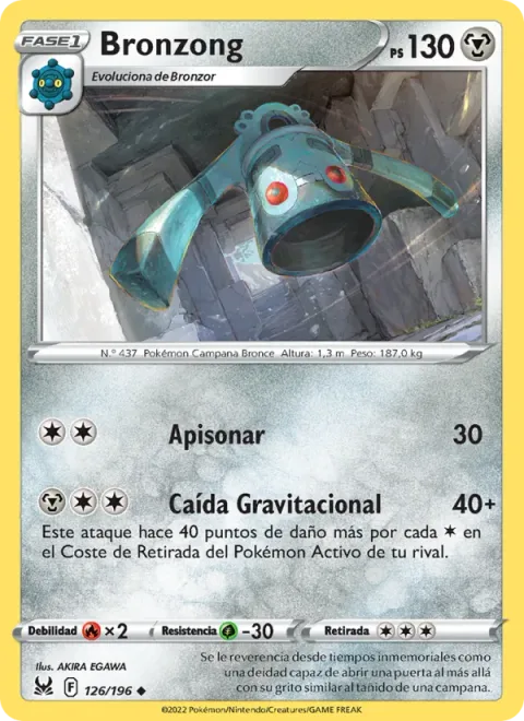 Bronzong [Ram | Gravitational Drop]
